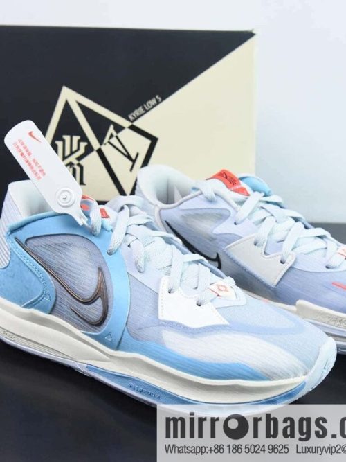 DCF54137549B KYRIE LOW 5 Owen low-top 5th generation