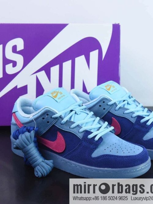 Nike SB Dunk Low Smurf, item number: DO9404-400