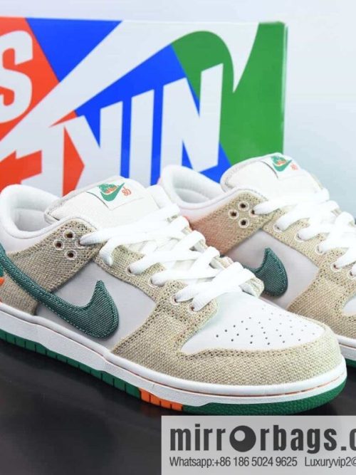 NK Dunk Low joint beige green tear music low-top sneakers item number: FD0860-001