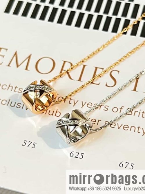 Chaumet Paris Liens Evidence Ring Cylinder necklace