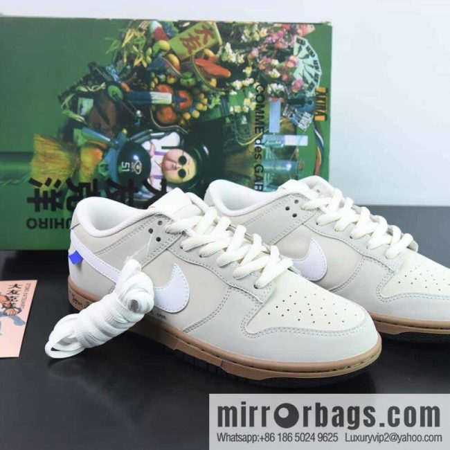 NIKE SB Dunk Low sports and leisure low-top board shoes, Oyo Keyang, suede, beige, item number: DD5896-020