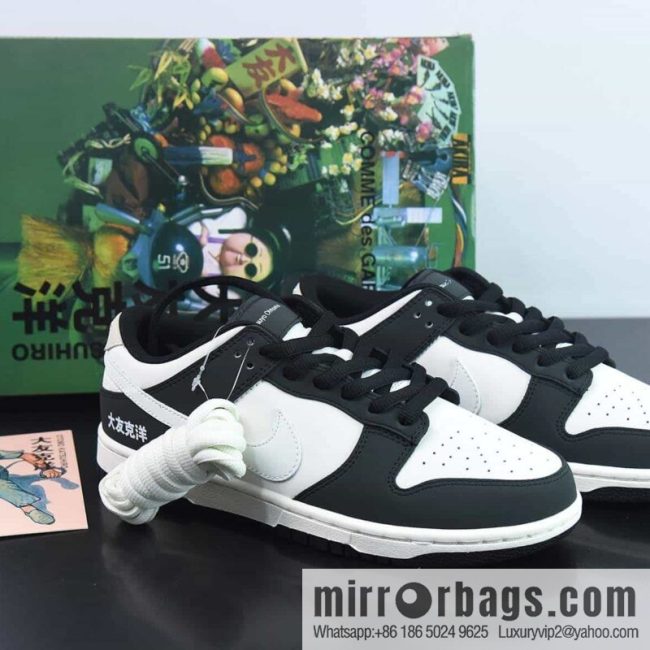 NK Dunk Low low-top casual sports shoes, Otomo Keyang, item number: GU6396-001