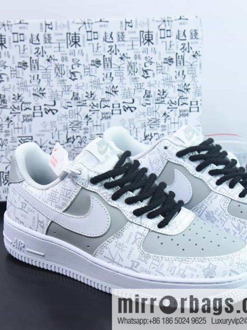 Air Force 1 \'07 Low \"The Book of Family Names\" Air Force One \"leather (fabric) white and gray printed\" Item number: SD3356-008