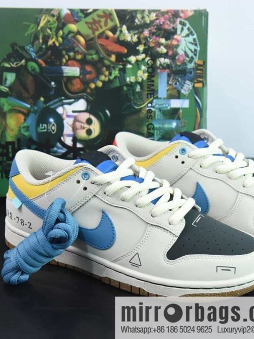 Nike SB Dunk Low Otomo Keyang, suede mechanical punk, produced by Pure Original Factory, item number: DD0302 356