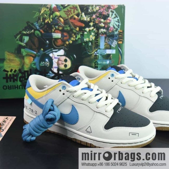 Nike SB Dunk Low Otomo Keyang, suede mechanical punk, produced by Pure Original Factory, item number: DD0302 356