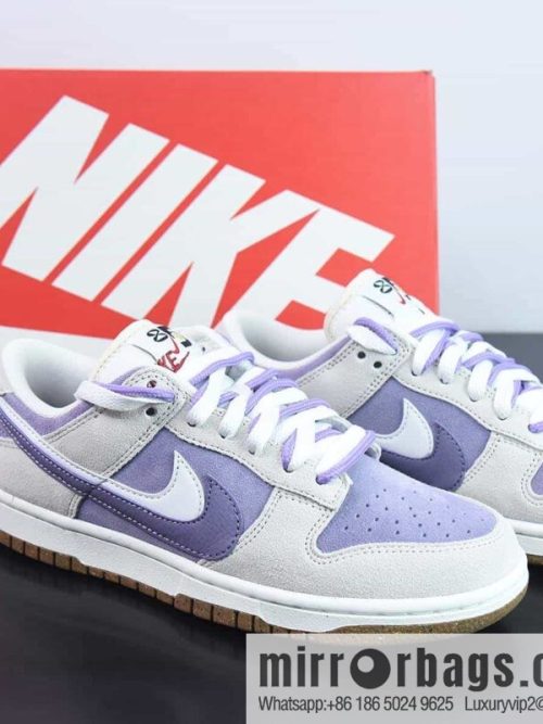 Nike SB Dunk Low double hook 85 series, beige purple low-top sneakers item number: DO9457 140