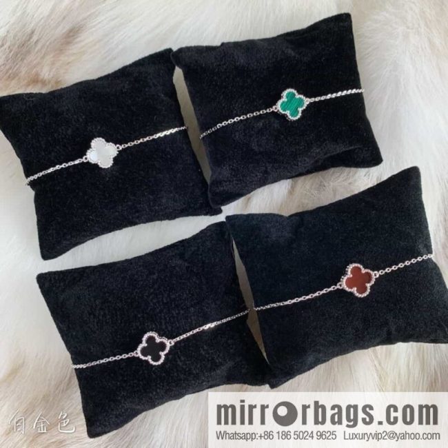 Van Cleef & Arpels Mini Four-Leaf Clover Bracelet