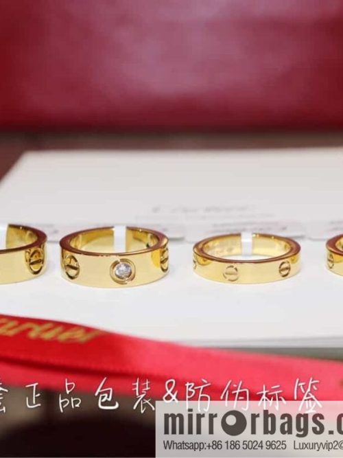 Cartier Classic Ring
