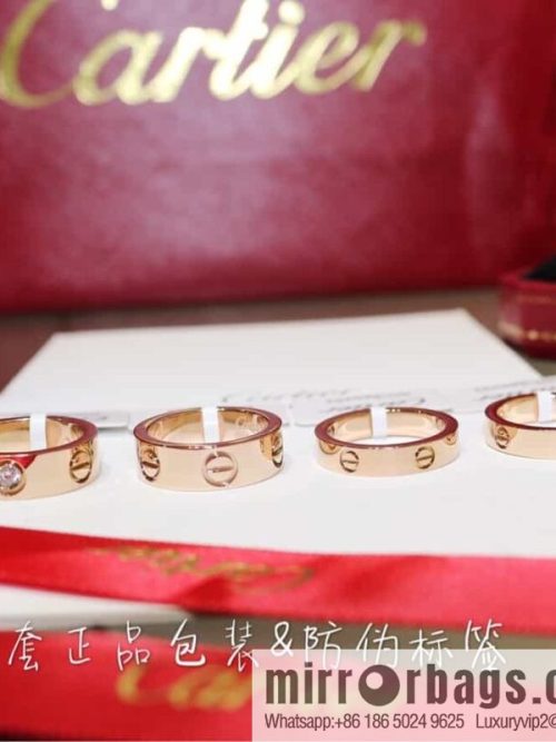 Cartier Classic Ring