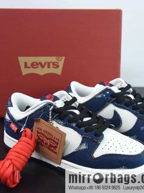 Nike DUNK SB LOW \"patchwork beige dark blue worn denim\" Item number: LE0021-001