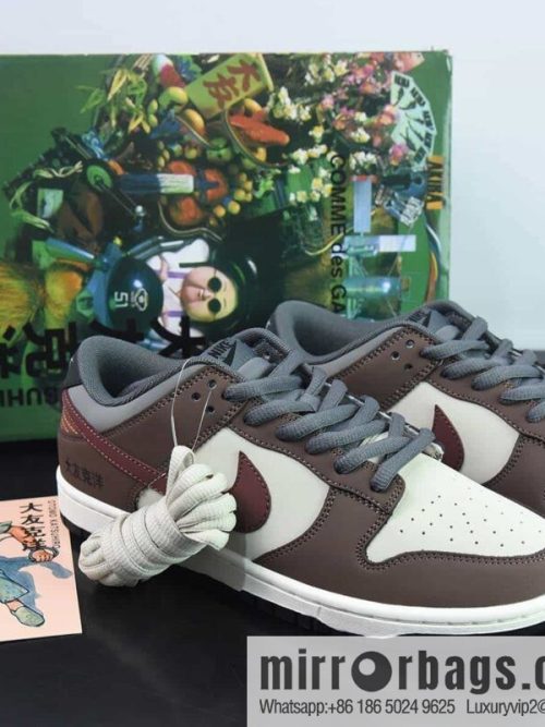 NK SB Dunk Low \"Steamboy OST\" Otomo Katsuo joint low-top sneakers Item number: DD0302-956