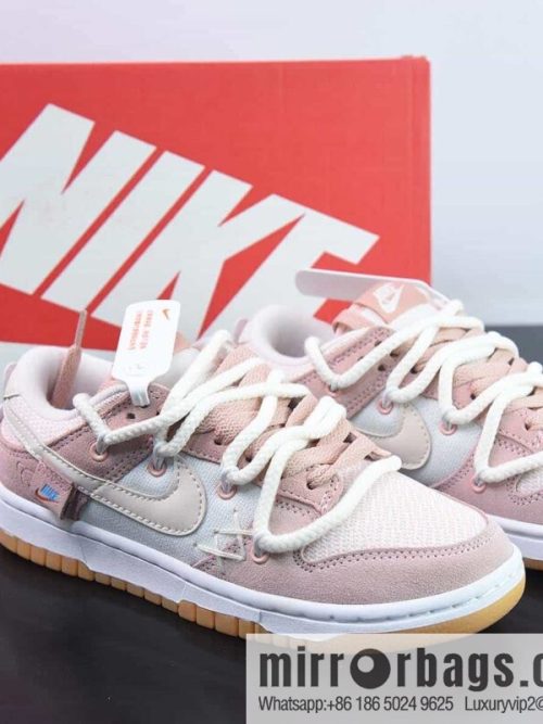 Nike Dunk Low SB low-top skate shoes/teddy bear white powder strap
