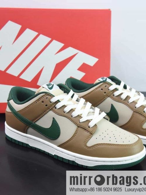Nike Dunk Low SB low-top skate shoes/beige green, item number: FB7160-231