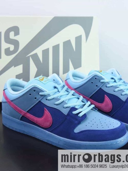 Nike Dunk SB Low rapper co-branded, blue-haired low-top sneakers item number DO9404-400