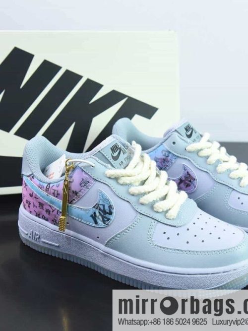 NK Air Force 1 Air Force One, low-top sneakers