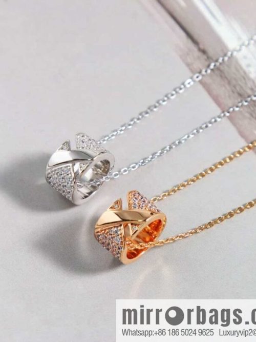 Chaumet Paris Liens Evidence Full Diamond Ring Cylinder Necklace