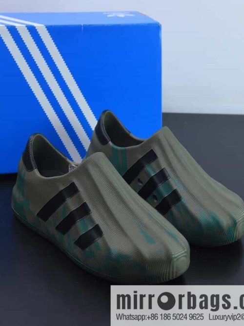AD adiFOM Superstar shell head version one pedal series leisure sports duck feet shoes, army green, item number: HQ4650