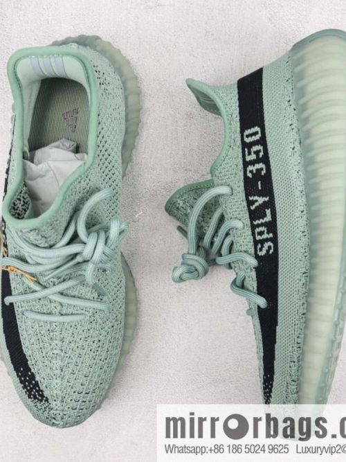 Coconut 350 V2 Emerald Green Sneakers Part Number: HQ2060 AD Yeezy Boost 350 V2