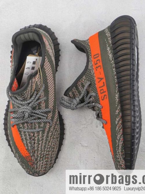 Adidas Yeezy Boost 350 V2 Coconut, Dark Night Edition, Grey Orange