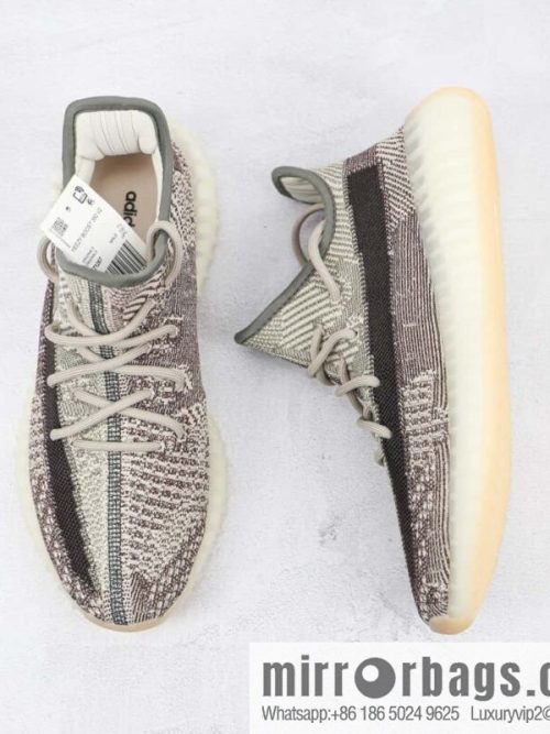 Coconut 350 V2 BASF Yeezy Boost 350 V2 Khaki Grey Sneakers