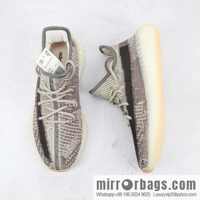 Coconut 350 V2 BASF Yeezy Boost 350 V2 Khaki Grey Sneakers