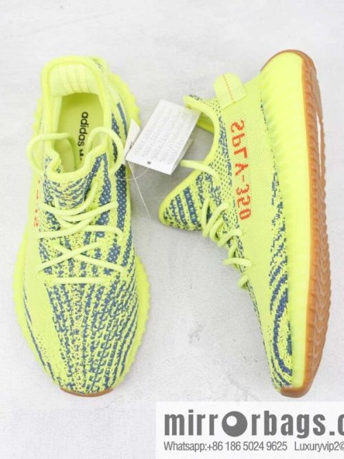 Coconut 350 V2 BASF Yeezy Boost 350 V2 Yellow Zebra Sneakers Part Number: B37572