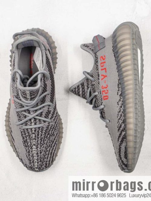 Coconut 350 V2 BASF Yeezy Boost 350 V2 Grey Zebra Sneakers