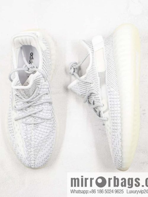 Coconut 350 V2 BASF Yeezy Boost 350 V2 White Gypsy Sneakers