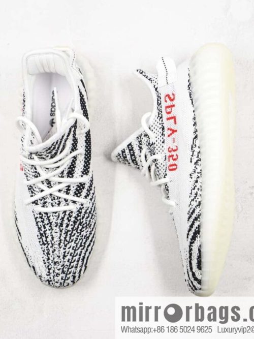 Coconut 350 V2 BASF Yeezy Boost 350 V2 White Zebra Sneakers