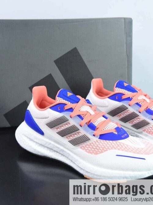 Adidas Pure Boost 22 H. RDY 2023 Light 23 Edition Light Series Adidas PU 22 Item Number: GY4706