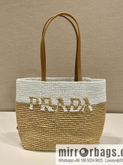 PRADA Prada Fiber Tote Bag 1BG454