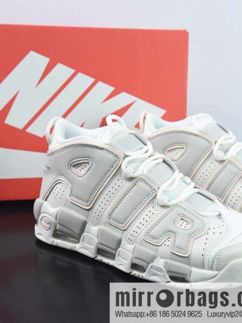 NK Air More Uptempo Pippen, Big Air shock-absorbing non-slip durable Vintage basketball shoe, item number: DV1137-101