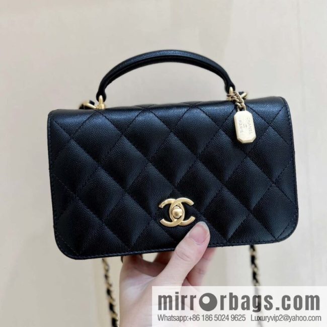 CHANEL 23B autumn and winter trailer series, hidden lychee leather organ bag AS4284