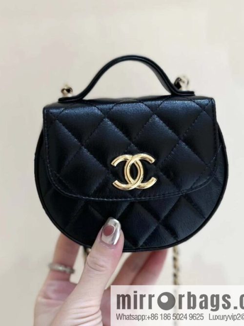 CHANEL 23A Advanced Handicraft Workshop Series Small Waste Bag AP3378
