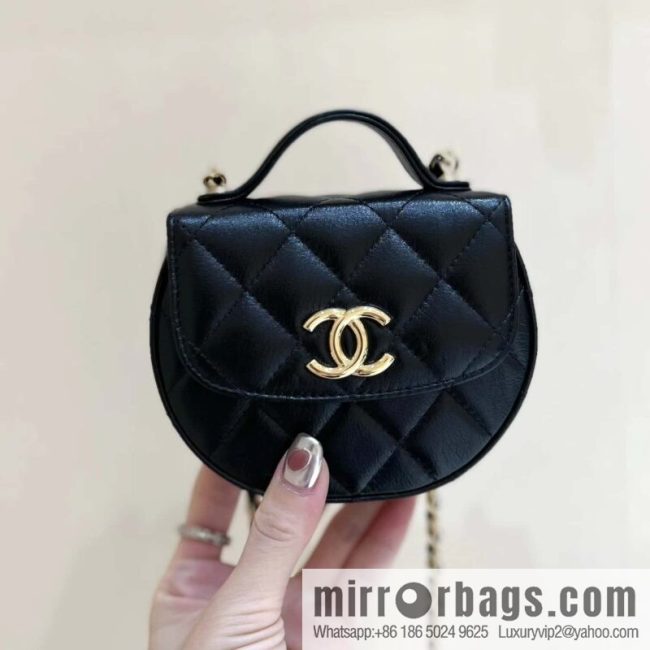 CHANEL 23A Advanced Handicraft Workshop Series Small Waste Bag AP3378