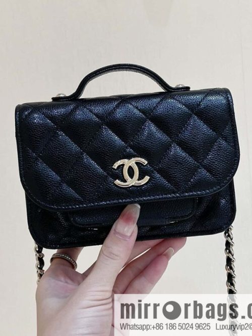 CHANEL 22b autumn and winter new trailer series mini mailman parcel AP2914