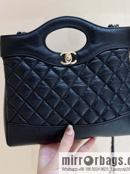 CHANEL 23A Superior Handicraft Series 31bag mini AS4133