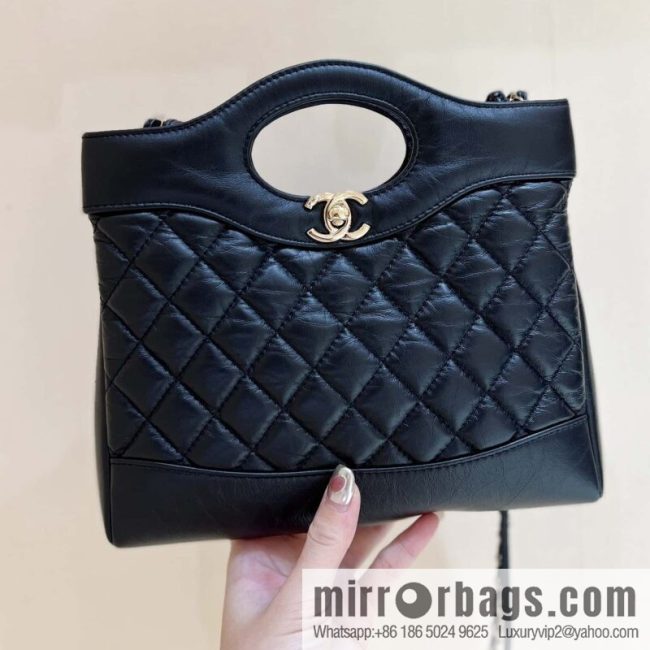 CHANEL 23A Superior Handicraft Series 31bag mini AS4133