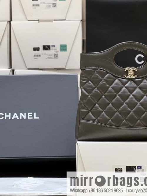 CHANEL 23A Superior Handicraft Series 31bag mini AS4133