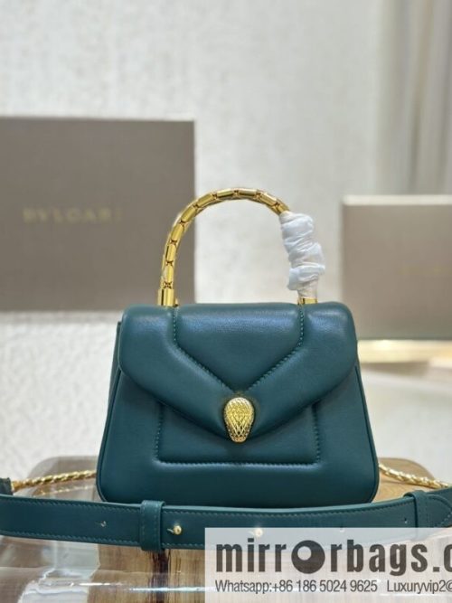 SERPENTI REVERSE \"Small tote bag model number: 292128