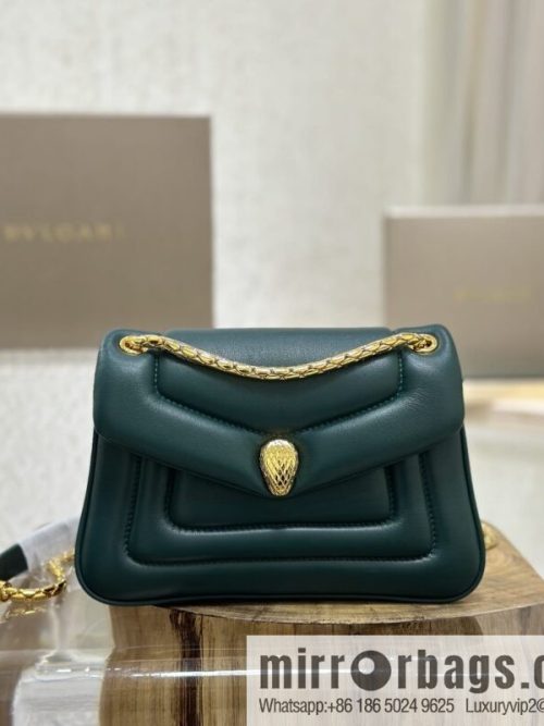 \"SERPENTI REVERSE\" Small shoulder bag model number: 292123