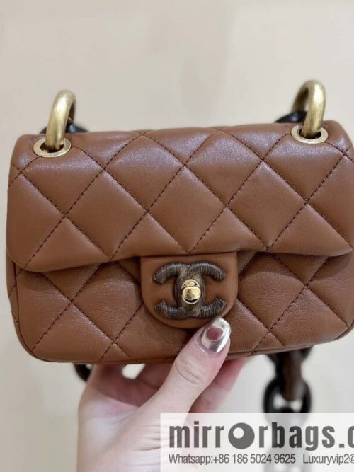 CHANEL 23A Premium Handicraft Series, Dakar mahogany cf mini bag AS4165