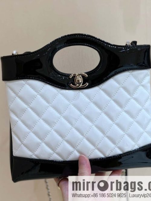 CHANEL 23A Superior Handicraft Series 31bag mini AS4133
