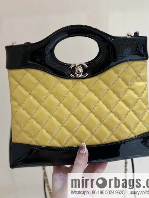 CHANEL 23A Superior Handicraft Series 31bag mini AS4133