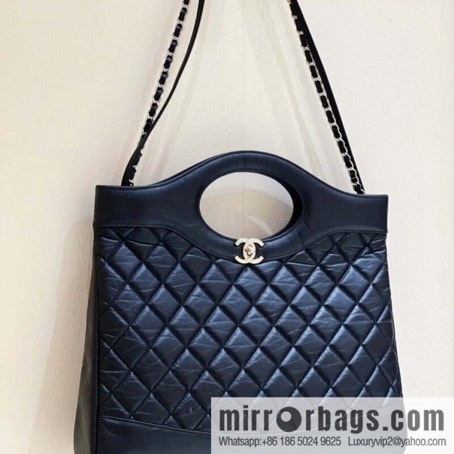 CHANEL 23A Superior Handicraft Series 31bag Large AS1010 black