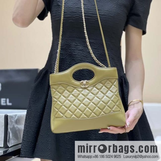 CHANEL 23A Superior Handicraft Series 31bag mini AS4133 olive green