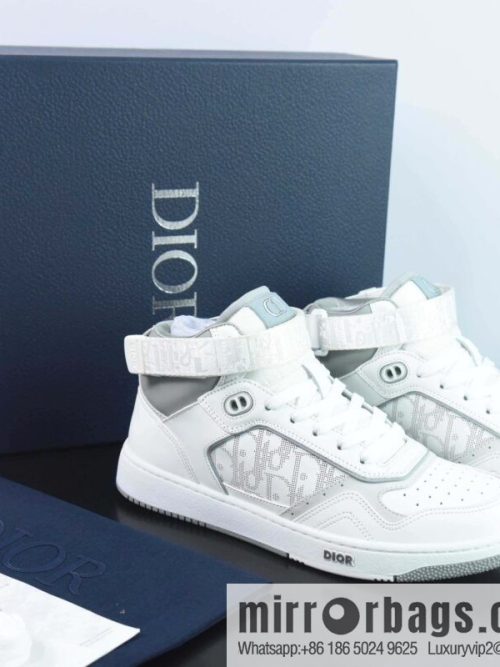 Dior (DIOR) B27 high-top, classic luxury casual sports shoes