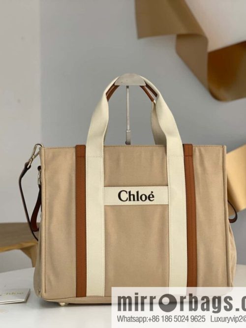 2023S Chloe KIDS Mother and Child Bag 40CM Khaki with Brown