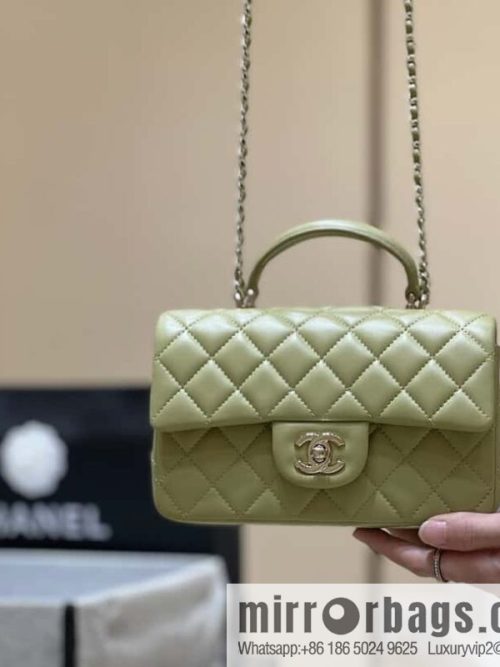 CHANEL classic cf mini handle 20CM AS2431 avocado green