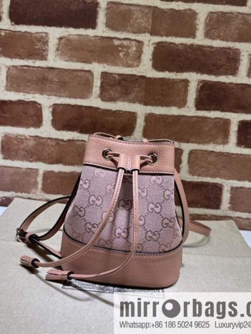 GUCCI Gucci Ophidia series GG mini bucket bag 550620